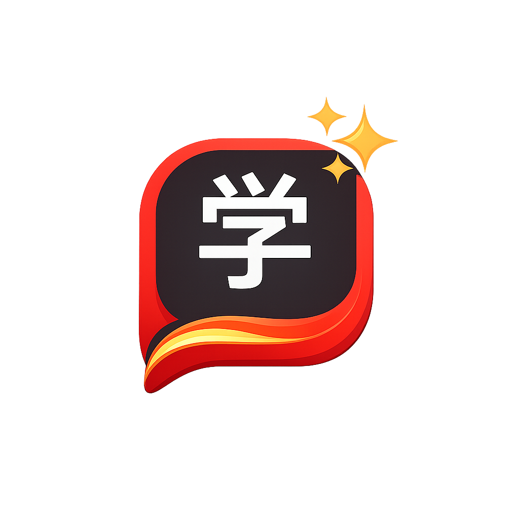 MyHSK4 Logo