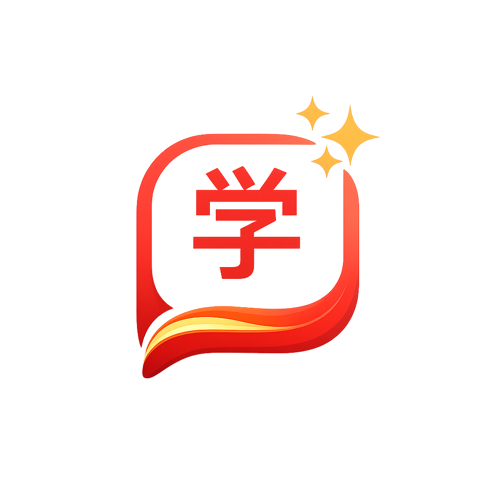 MyHSK4 Logo